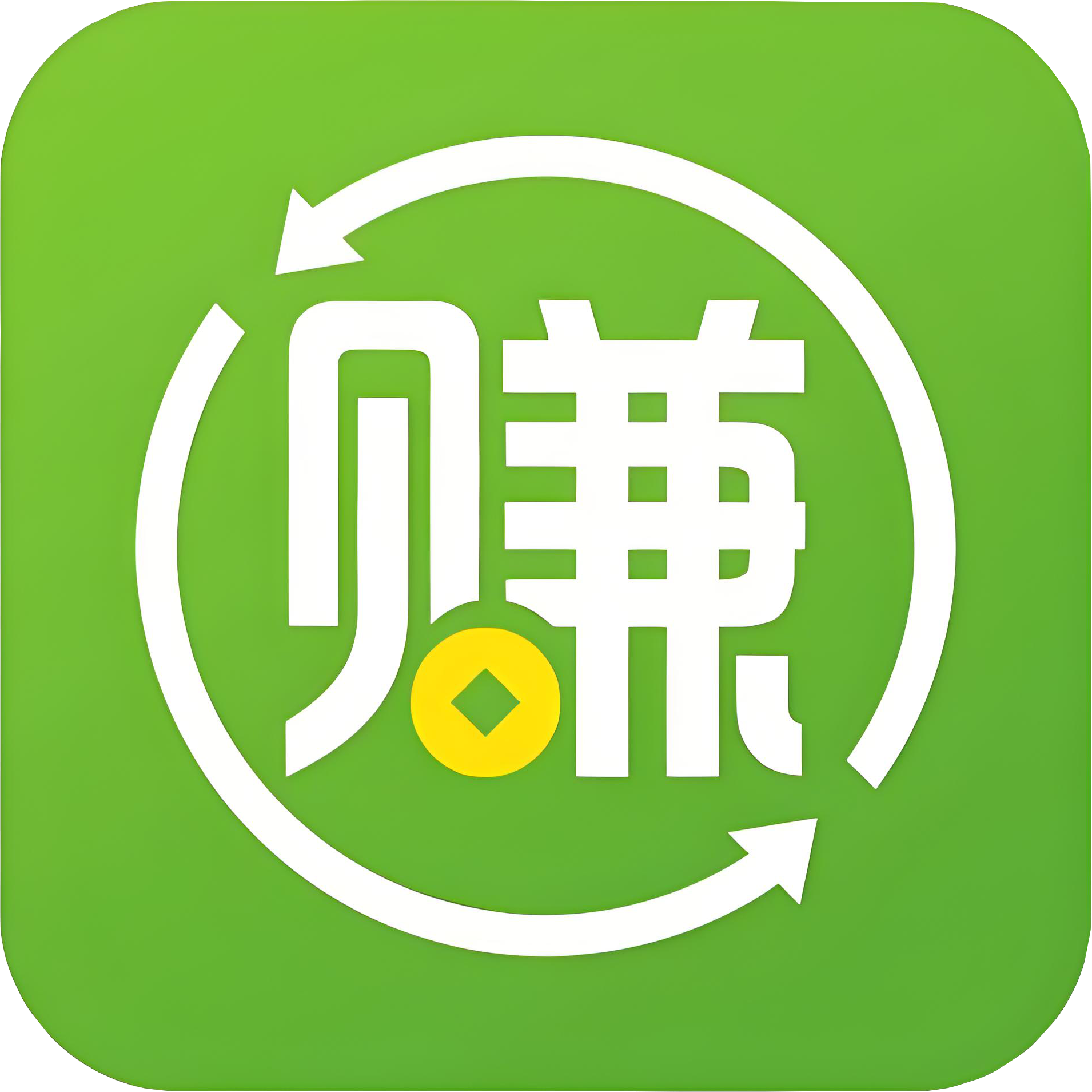 短视频AI剪辑技能，从剪映基础操作到高阶创意玩法，全流程剪辑技术-99网赚项目教程资源网